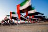 Historic step: The UAE nears joining the world's largest trade bloc in the Pacific Ocean