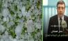Tunisia Weather: Adel Hentati Forecasts a Spring-Like Week Marked by Local Instability