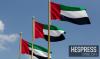 UAE condemns missile attack targeting ADNOC-linked vessel in Strait of Hormuz