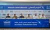 Under the Patronage of Saif bin Zayed  The Ninth Edition of the International Exhibition for National Security and Resilience (ISNR 2026) to launch in Abu Dhabi next week