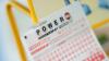 2 win Powerball jackpot, 89 others become millionaires 