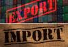 Armenia's foreign trade turnover increased by 1.7% in the first seven months, exceeding $11.53 billion