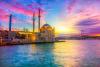Türkiye e-Visa 2026: How to Apply For Tourist Visa to Türkiye