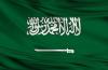 Oman Navy Rescues 16 Crew Members from Saudi Oil Tanker Attacked by Iran