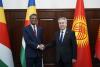  Kyrgyzstan and Seychelles introduce short-term visa-free regime