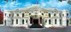 Nepal Rastra Bank Reviews Monetary Policy for FY 2082/83, Presents Implementation Status