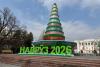 Navrouz in Tajikistan: from ancient traditions to a national tourism brand