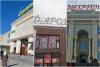 Some bazaars and shopping centers in Dushanbe to close for up to four days during Navrouz celebrations