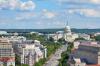 Journalists from Turkmenistan participate in IVLP program of the USA State department