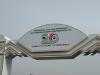 A New Stage of Strategic Cooperation Between China and Turkmenistan: Phase 4 of Galkynysh Development Launched