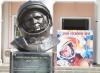 From the legacy of Yuriy Gagarin to the prospects of the Turkmen cosmonaut