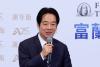 Taiwan president postpones Eswatini visit and says China pressured African countries