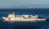 Chinese naval hospital ship Silk Road Ark wraps up first, longest overseas mission