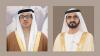 Mohammed bin Rashid, Mansour bin Zayed congratulate Solomon Islands Prime Minister