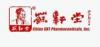 China SXT Pharmaceuticals Inc. Announces $9 Million Registered Direct Offering