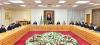 Turkmenistan’s Mejlis Hosts Conference: “The Constitution – A Legal Guarantee for State Development and Social Prosperity”