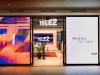 Tele2 sets data traffic record after Swedish World Cup match on Midsummer holiday
