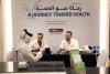 Qatar Rail To Host 'Journey Toward Health' Event At Doha Metro In Collaboration With PHCC