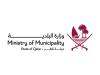 Qatar Municipal Authorities complete nationwide Eid Al Adha preparations