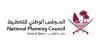 Qatar CPI declines by 0.74% in April 2026