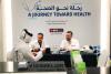 Qatar Rail, PHCC to host awareness event