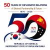 S. Korea, Papua New Guinea pledge stronger ties on 50th anniv. of diplomatic relations