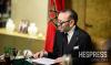 King Mohammed VI hands over vocational training center to Mali