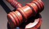 Twenty officials involved: prison sentences of up to 12 years in corruption case at Gafsa Phosphate Company