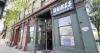 Milwaukee police eye downtown bar building for 'public safety use'