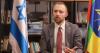 Shifting Tides in the Horn: Israel’s Deputy Ambassador on Somaliland Recognition and Red Sea Security