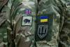UK refuses to name Army units for Ukraine force