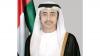 Abdullah bin Zayed leads UAE delegation at 81st Session of UN General Assembly in New York