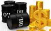 Oil Below $80 Per Barrel Threatens Nigeria’s 2026 Budget, Report Warns