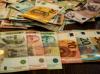 Dinar-to-euro exchange rate at RSD 117.4038