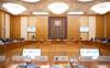 Ashgabat Hosted 5th EAG Parliamentarians Forum to Discuss Measures Against High-Tech Cybercrime