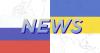 Ukraine’s Energy Infrastructure Comes Under Continued Russian Attacks