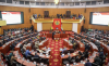 Parliamentary Privilege and the Limits of Personal Liberty: A study on the immunity of members of parliament from arrest in Ghana