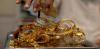 Gold prices in Pakistan – June 20, 2026