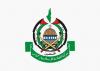 Hamas slams Somaliland’s plan to normalize ties with Israeli occupation regime