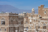 [UNESCO mobilizes $50 million to support education, cultural heritage, media, and youth empowerment in Yemen