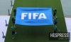 Rabat selected to host preliminary phase of FIFA Women’s World Cup 2027 play-off tournament