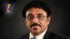 Culture Ministry mourns Dr. Abdul-Hakim Shaif, Head of Archaeology Department at Sana'a University