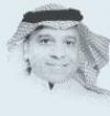 Saudi Arabia and the Art of Statecraft