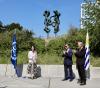 Uruguay Donates Symbolic Sculpture to the ICC