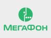 Megafon adds caller ID option for consumer customers
