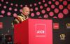 AICB Recognises Over 700 Banking Professionals, Strengthens Regional Banking Talent Pipeline