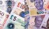 Political Turmoil Pushes Pound Toward 2026 Low Against Naira