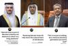 Bahrain’s Oldest Hotel To Be Restored With Private Sector |