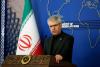 Iran says talks with Oman on Strait of Hormuz ‘nearing completion’