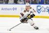 Latest On Connor Bedard, Jordan Greenway